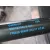 Amortiguadores Maletero / Porton para Volkswagen Golf Vii (5G1, Bq1, Be1, Be2)