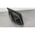 Retrovisor Izquierdo para Ford Focus Ii (Da_, Hcp, Dp)