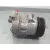 Compresor Aire Acondicionado para Toyota Auris (_E15_)