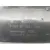 Motor Arranque para Toyota Auris (_E15_)