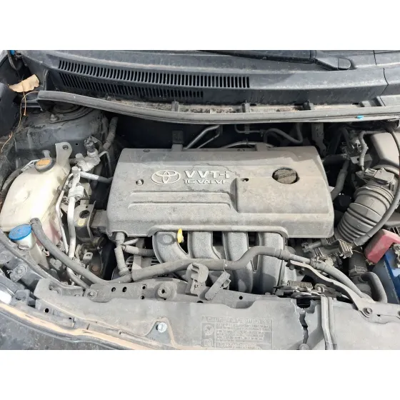 Motor Completo para Toyota Auris (_E15_)