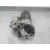 Motor Arranque para Alfa Romeo Giulietta (940_)