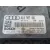 Centralita Motor Uce para Audi Q7 (4Lb)