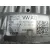 Columna Direccion para Volkswagen Up! (121, 122, Bl1, Bl2, Bl3, 123)