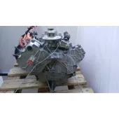 Motor Completo para Volkswagen Up! (121, 122, Bl1, Bl2, Bl3, 123)