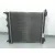 Radiador Agua para Volkswagen Up! (121, 122, Bl1, Bl2, Bl3, 123)