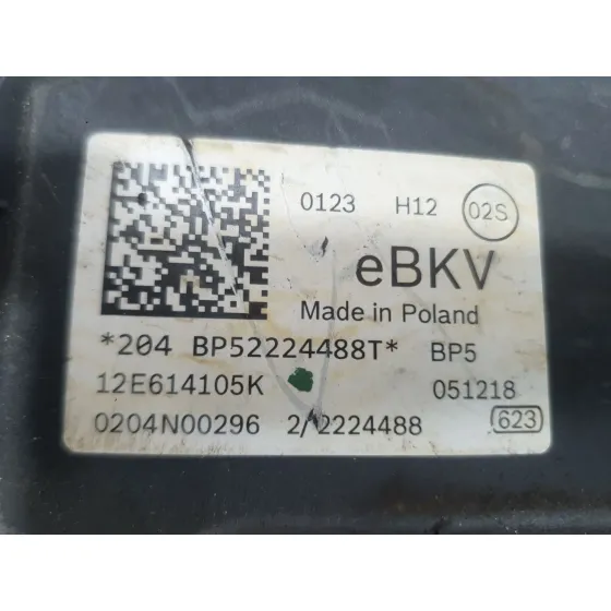 Servofreno para Volkswagen Up! (121, 122, Bl1, Bl2, Bl3, 123)