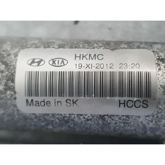 Condensador / Radiador Aire Acondicionado para Hyundai I30 (Gd)