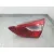 Piloto Trasero Derecho Interior para Hyundai I30 (Gd)