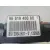 Caja Reles / Fusibles para Peugeot 307 Sw (3H)
