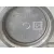 Servofreno para Lexus Es