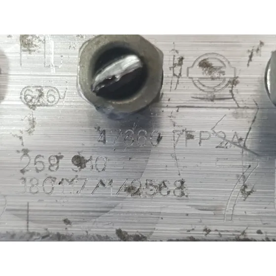 Abs para Nissan X-Trail Iii (T32_, T32R, T32Rr)