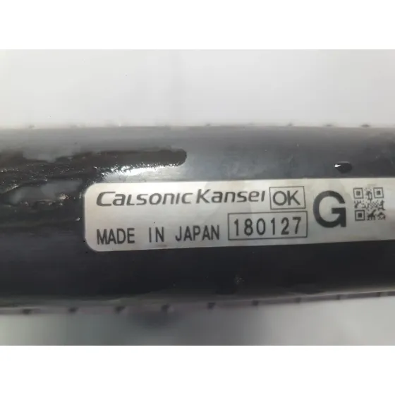 Radiador Agua para Nissan X-Trail Iii (T32_, T32R, T32Rr)