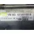 Motor Arranque para Volkswagen Golf V (1K1)