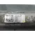 Cremallera Direccion para Fiat Tipo Hatchback (356_, 357_)