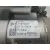 Motor Arranque para Fiat Tipo Hatchback (356_, 357_)