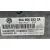 Centralita Motor Uce para Volkswagen Golf V (1K1)