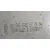 Piloto Trasero Derecho Exterior para Volkswagen Golf V (1K1)