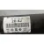 Transmision Delantera Derecha para Volkswagen Golf V (1K1)