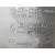Deposito Adblue para Renault Trafic Iii Autobus (Jg_)