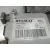 Columna Direccion para Renault Kangoo / Grand Kangoo Ii (Kw0/1_)