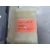 Mando Elevalunas Delantero Izquierdo para Renault Kangoo / Grand Kangoo Ii (Kw0/1_)
