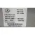 Centralita Motor Uce para Mercedes-Benz Clase B Sports Tourer (W246, W242)