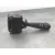 Mando Limpia para Dacia Sandero Ii (B8_)