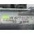 Motor Arranque para Volkswagen Golf V (1K1)