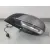 Retrovisor Izquierdo para Volkswagen Golf V (1K1)