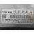 Centralita Motor Uce para Seat Ibiza V (Kj1, Kjg)