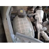 Deposito Expansion para Dacia Sandero Iii