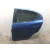 Puerta Trasera Izquierda para Mazda 2 Hatchback (Dl, Dj)