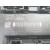 Modulo Electronico para Audi A5 (8T3)