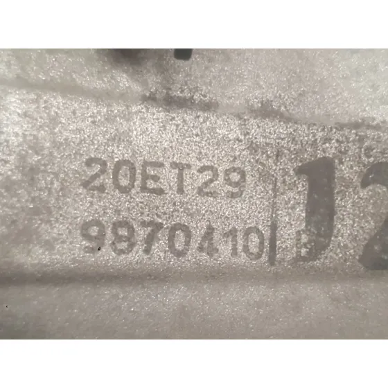 Caja Cambios para Peugeot 2008 I (Cu_)