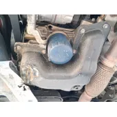 Motor Completo para Peugeot 2008 I (Cu_)