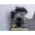 Motor Completo para Peugeot 2008 I (Cu_)