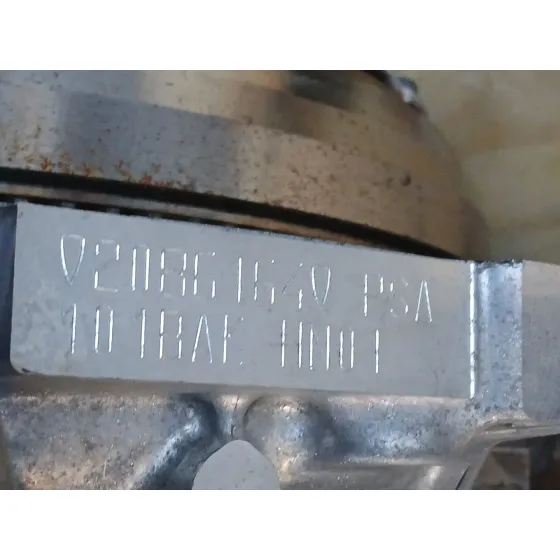 Motor Completo para Peugeot 2008 I (Cu_)