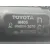 Radiador Agua para Toyota Auris (_E15_)