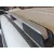 Barras Techo para Opel Combo Tour (X12)