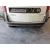Paragolpes Trasero para Opel Combo Tour (X12)