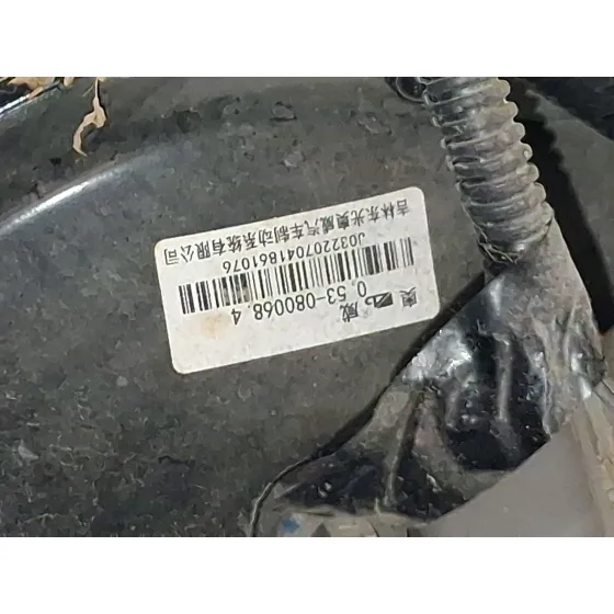 Servofreno para Dacia Spring
