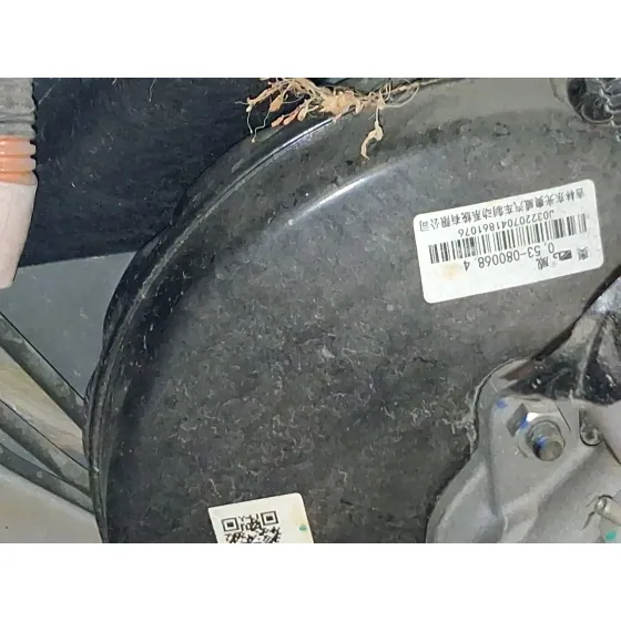 Servofreno para Dacia Spring