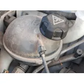 Deposito Expansion para Peugeot 208 I (Ca_, Cc_)