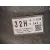Diferencial Trasero para Lexus Is Ii (_E2_)