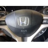 Kit Airbag para Honda Civic Viii Hatchback (Fn, Fk)