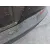 Paragolpes Trasero para Volkswagen Tiguan (5N_)