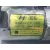 Motor Arranque para Hyundai Tucson (Tl, Tle)