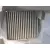 Intercooler para Opel Grandland / Grandland X (A18, P1Uo)