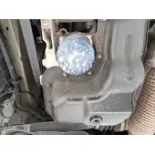 Motor Completo para Citroën C3 Iii (Sx)
